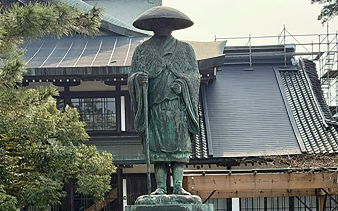 Day in the Countryside Central Japan