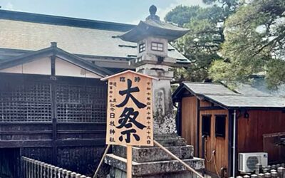 Takayoma Japan 2026